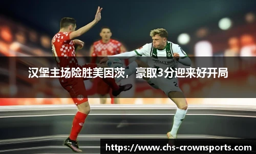 皇冠体育官方网站