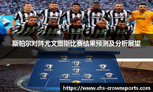 皇冠体育官方网站